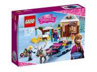 Klocki LEGO: 10736 lub 41066 , cena 99,00 PLN za 1 opak. 
- ...