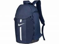 Plecak NIKE , cena 89,90 PLN  
-  funkcjonalny plecak z przegródkami