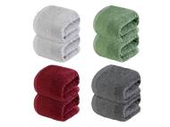 LIVARNO HOME® Ręcznik frotté 30 x 50, 2 szt.* , cena 4,99 ...