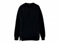 Sweter lub bluza , cena 39,99 PLN za 1 szt. 
- rozmiary: S-XL ...