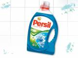 31212,Persil,Zel,do,prania*