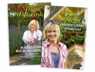 Książka o tematyce ogrodniczej , cena 24,99 PLN za 1 szt. ...
