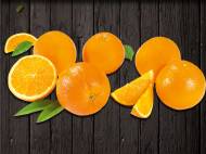 Pomarańcze , cena 1,99 PLN za 1 kg, 1 kg=1,99 PLN. 
- Kraj ...