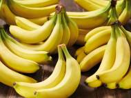 Banany , cena 2,00 PLN za 1 kg