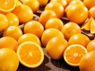 Pomarańcze , cena 2,00 PLN za 1 kg