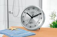 Zegar łazienkowy Auriol, cena 24,99 PLN za 1 szt. 
- łatwe ...