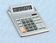 Kalkulator , cena 11,99 PLN za 1 szt. 
- 8-cyfrowy wyświetlacz ...