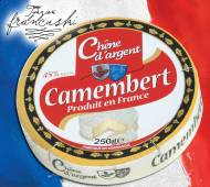Camembert , cena 4,44 PLN za 250 g 
- 250 g/ 1 opak. 
- 100 ...
