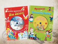 Książka dla dzieci z płytą CD , cena 19,99 PLN za 1 opak. ...