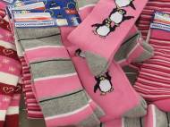 Lupilu to marka ubranek dla dzieci dostępna w Lidlu. Pod marką dostępne są np.: ...