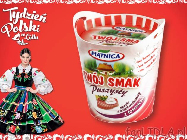 Piątnica Serek śmietankowy , cena 2,59 PLN za 150 g/ opak., 100g=1,73 PLN.