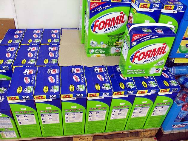 Formil Aktiv to marka proszków do prania, płynów do płukania etc. Jest to chemia ...