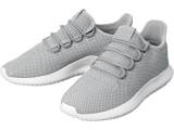 46340,Buty,meskie,ADIDAS